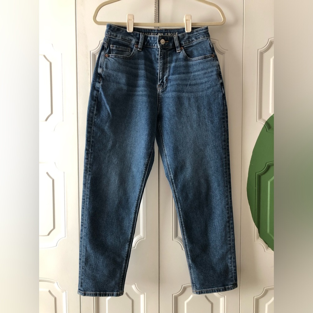 American Eagle Jeans curvy stretch